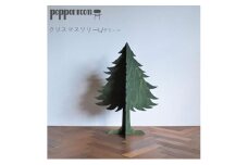 クリスマスツリー 01 緑