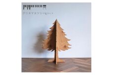クリスマスツリー 01 クリア