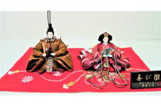 雛人形　京三五親王「天皇」刺繍毛氈敷　No.35-305