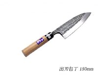槌目黒仕上 出刃包丁 白鋼 150mm