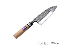槌目模様 黒仕上げ 出刃包丁 白鋼 180mm
