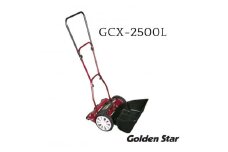 手動 芝刈機 クラシックモアーラグジュアリー「GCX-2500L」[ 芝刈り機 園芸 園芸機器 庭 手入れ ]