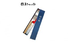 超精密 のこぎり みきかじや村「神の器」[ ノコギリ 日曜大工 DIY ]