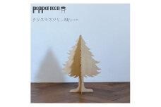 クリスマスツリー M クリア