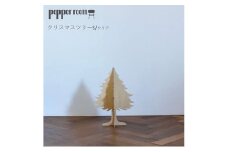クリスマスツリー Sサイズ クリア