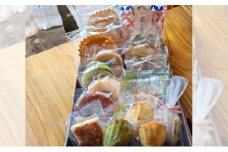 お菓子の家シェシエ おすすめ 焼菓子 12種以上 詰合せ (大) スイーツ 菓子 お菓子 焼菓子 洋菓子