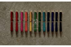 木の染色ボールペン 「染/SEN」（替芯付）水面 minamo