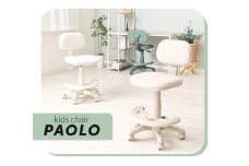 キッズチェア PAOLO(パオロ) スチールグレー