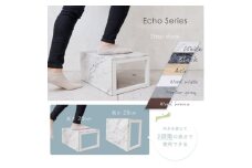 踏み台 Echo(エコー) ウッドブラウン