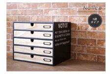 小物チェスト NOTICE(ノーティス) 5段5杯 インテリア 家具 収納 棚