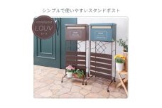 スタンドポスト louv(ルーヴ)　ブラウン