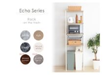 ゴミ箱上ラック Echo(エコー)　ブラック