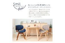 曲木ダイニングチェア Smil-foyer-(スミールホワイエ) ネイビー/ブラウン