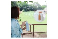 ステンレスボトル 500ml hippo(ヒッポ) ミルク缶型 ウッドブラウン