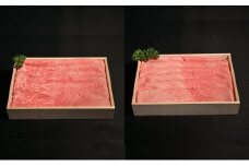 神戸牛 すき焼き（ もも ・ かた ）計 800g （もも200g×2・かた200g×2）
