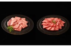 神戸牛 焼肉（ もも ・ばら ）計 800g （もも200g×2・ばら200g×2）
