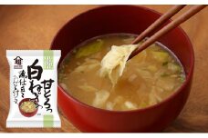 みそ汁 『しあわせいっぱい』 フリーズドライおみそ汁 甘とろっ 白ねぎの鶏仕立ておみそ汁 10食 味噌汁 国産 白ねぎ 野菜 甘い 鶏仕立 蒸し鶏 味噌 ブレンド 弁当 ギフト 三田市 兵庫県 [3d28bae190018]