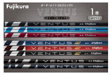 ゴルフ クラブ フジクラ VENTUSシリーズ スリーブ付シャフト ゴルフシャフト [オーオー 兵庫県 三田市 3d28bae180000] シャフト フジクラシャフト オーダーメイド ゴルフシャフト
