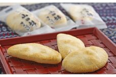 山田錦せんべい・中缶