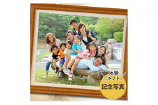 「家族写真」家族でHUG！家族写真チケット(平日限定)ギフト プレゼント お祝い