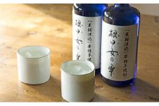 〔黒麹仕込〕本格芋焼酎　根日女の雫　720ml×2本