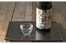 常きげん　友禅大吟醸　720ml 鹿野酒造 父の日 おすすめ ギフト プレゼント お祝い