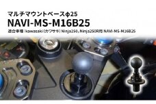 マルチマウントベースφ25　マルチマウントベースφ25　kawasaki（カワサキ）Ninja250，Ninja250R用 NAVI-MS-M16B25