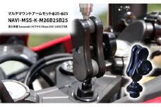 マルチマウントアームセットφ25-φ25　kawasaki（カワサキ）Ninja1000 1400GTR用 NAVI-MSS-K-M26B25B25