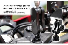 マルチマウントアームセットφ25-φ23　Honda（ホンダ）NSR250R CBR250R（2010～）CBR600RR他用 NAVI-MSS-H-M24B25B23
