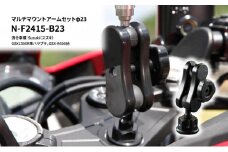 マルチマウントアームセットφ23　Suzuki（スズキ）GSX1300R隼ハヤブサ，GSX-R600他用 N-F2415-B23