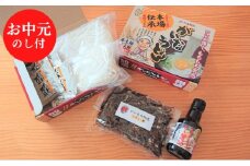 お中元【お中元のし付】がいな製麺所のうどんセットＡ ギフト 御中元【麺類・うどん・だし醤油・しょうゆ・魚貝類・加工食品】
