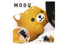 【MOGU-モグ‐】もぐっちわんわん　ブラック
