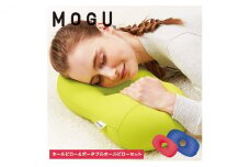 【MOGU-モグ‐】ホールピロー（ロイヤルブルー）＆ポータブルホールピロー（レッド）〔 クッション ビーズクッション まくら 枕 〕