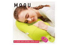【MOGU-モグ‐】ホールピロー（ライトグリーン）＆ポータブルホールピロー（ショッキングピンク）〔 クッション ビーズクッション まくら 枕 〕