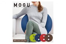 【MOGU-モグ‐】ボディジョイ　ミディアム　ネイビー