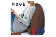 【MOGU-モグ‐】ボディジョイ　ビッグ　ネイビー