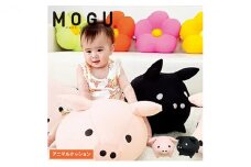 【MOGU-モグ‐】もぐっちブー　ベビーピンク