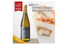 【晩酌セット】 純米吟醸 神代の舞(720ml) × 蒲鉾オリジナルセット【加西市 × 姫路市 共通返礼品】