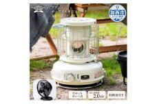 アラジン  ホワイト 白  ポータブルガスヒーター 【ストーブファン付】 SAG-BF02CFW Aladdin ガスストーブ ガスヒーター カセットボンベ式 持ち運び可 ストーブ ヒーター アウトドア