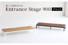 玄関 段差 踏み台 エントランスステップ 90cm ブラック 玄関踏み台 ステップ 玄関台