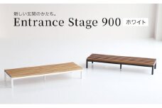 玄関 段差 踏み台 エントランスステップ 90cm ホワイト 玄関踏み台 ステップ 玄関台