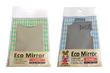 鏡 手鏡 コンパクトミラー ECO MIRROR ECO MIRROR(ねっぴ～ ) 計2枚 セット
