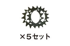 スーパーカルマーPRO用替刃　標準刃5set