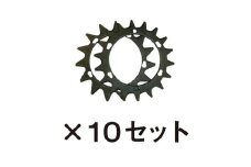 スーパーカルマーPRO用替刃　標準刃10set