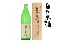 夫婦杉・自然米酒900ml×1本(箱入)【1316366】