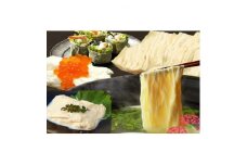 養父市ふるさと納税・生ゆばセット【1345161】