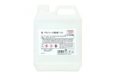 ＜養父市＞アルコール製剤　T-65【1385750】