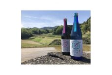 アムナックの呑み比べセット　純米吟醸「但馬ほまれ」×1本・純米「能座ほまれ」×1本【1392916】