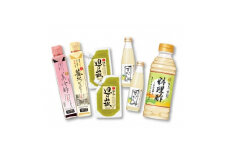 ＜今どき、昔ながら＞じっくり熟成させた醸造酢使用の「飲むお酢&料理酢」と大人気の「ゆず山椒」セット【1157802】
