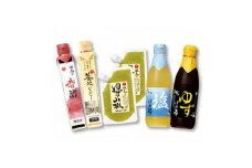 ＜今どき、昔ながら＞江戸時代の味を再現した「赤酢」とゆずぽん酢、塩ぽん酢、ゆず山椒、飲む酢セット【1157803】